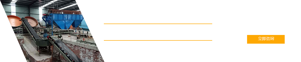 河南省瑞特環(huán)保設備有限公司